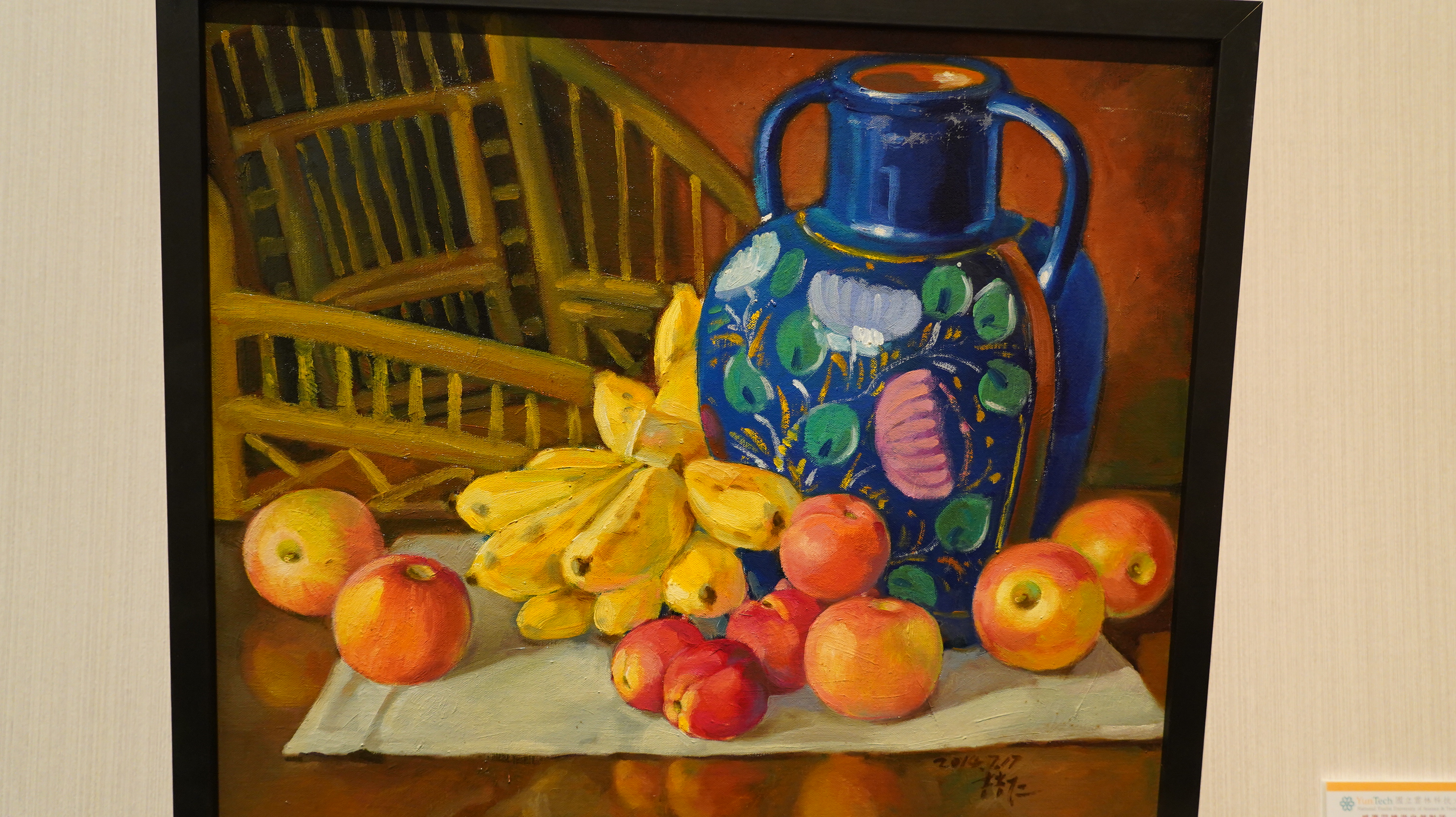 羅喆仁、李美娟師生展 照片 三