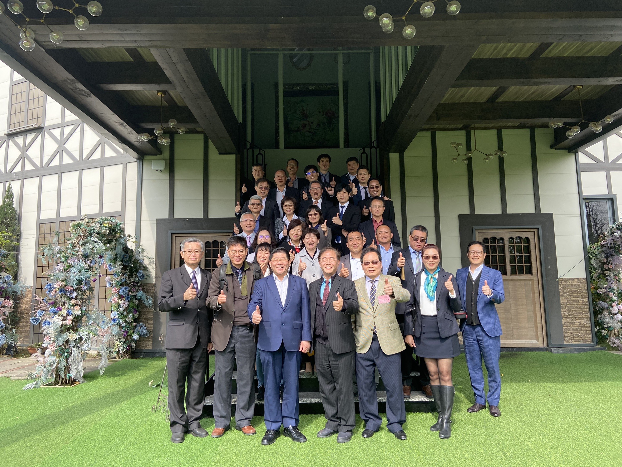 College of Management