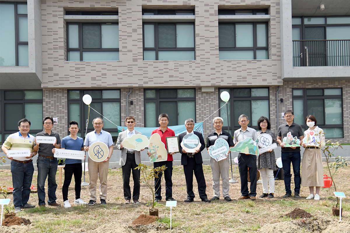 世界地球日,一起森呼吸活動大合照