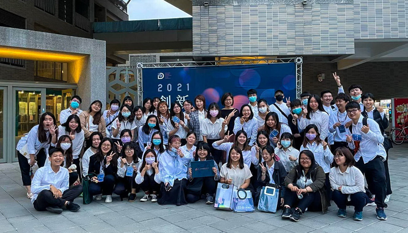 Department of Creative Design