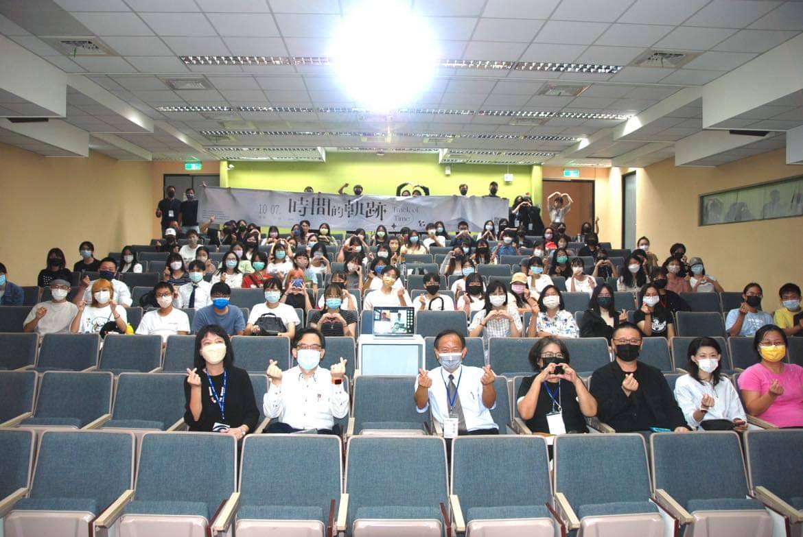 Department of Visual Communication Design