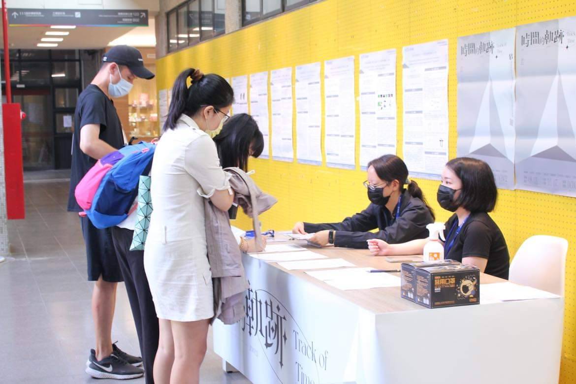 2022 ICWVCD 視覺傳達設計國際研討會正式開幕,貴賓紛紛蒞臨現場參與專題演講簽到