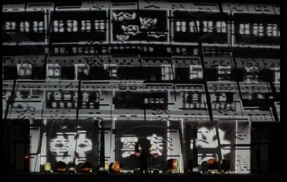 Property Management Section, Office of General Affairs