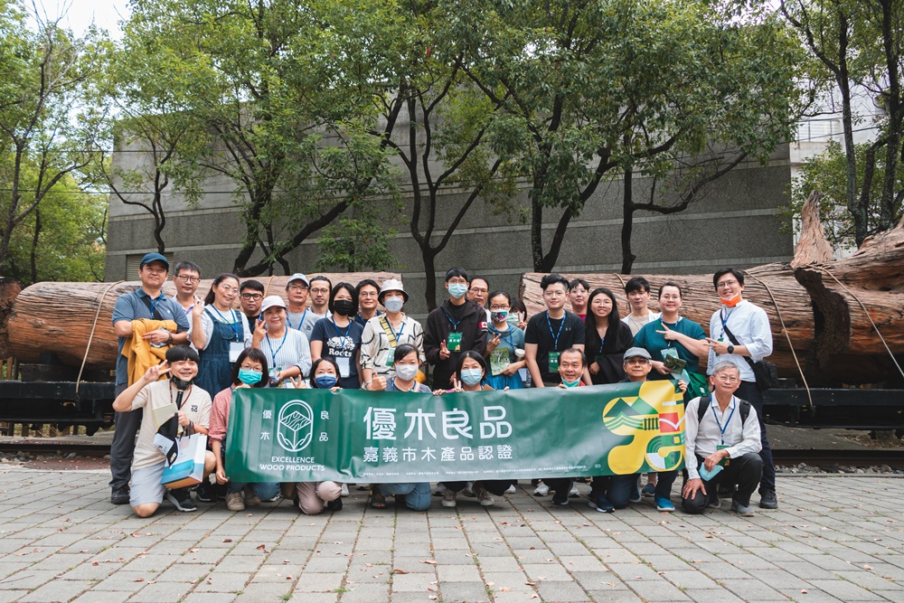 Department of Creative Design