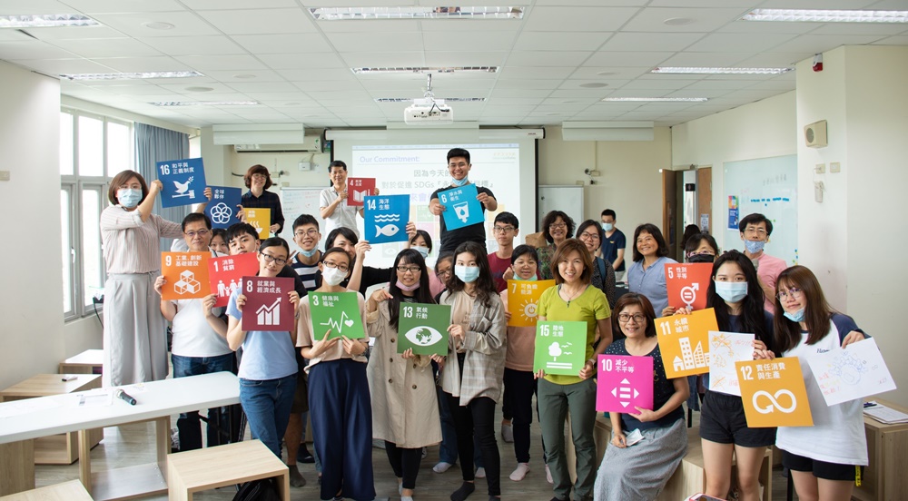 Center for Sustainable Development and Social Practice