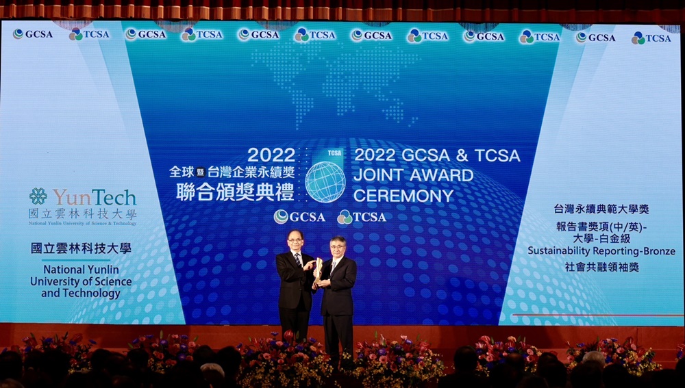 Institutional Research and Planning Center