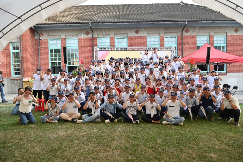 Industry–Academia & Intellectual Property Incubation Center