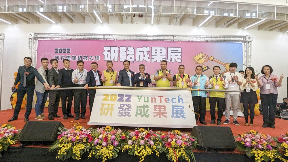 Office of Research and Development