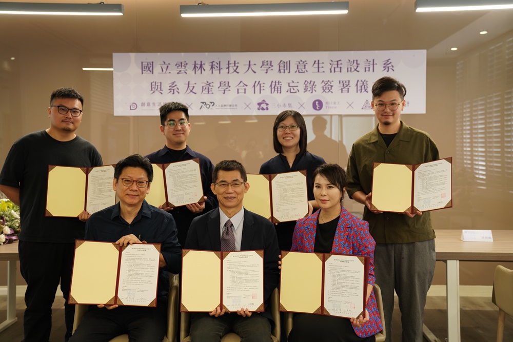 Department of Creative Design