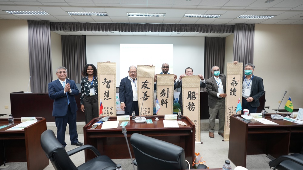 General Education Center