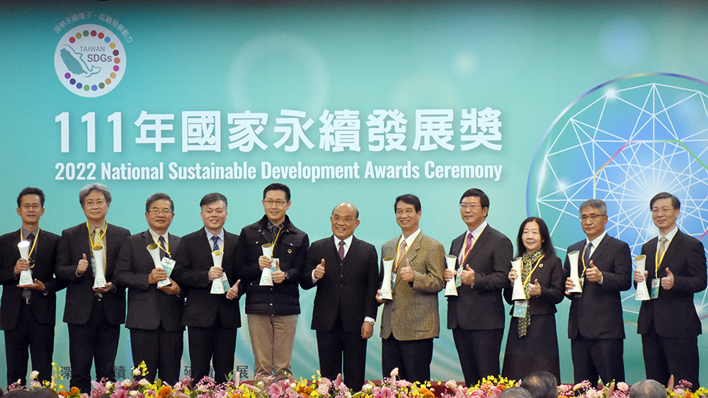 Center for Sustainable Development and Social Practice