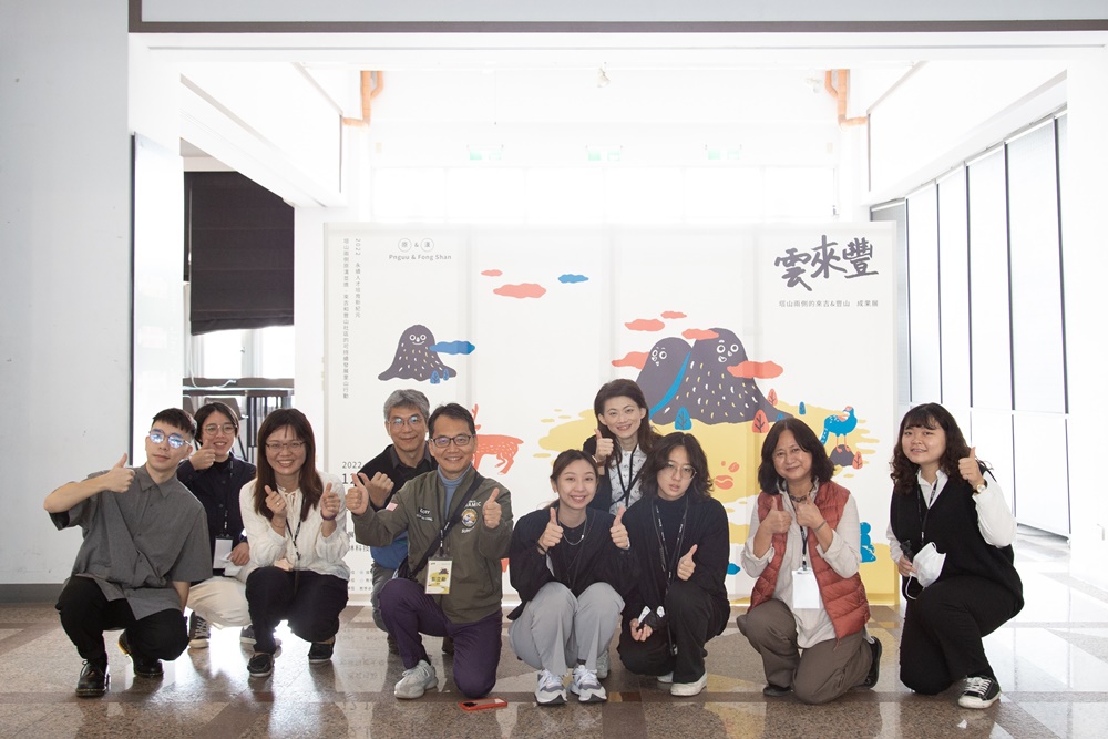 Department of Creative Design