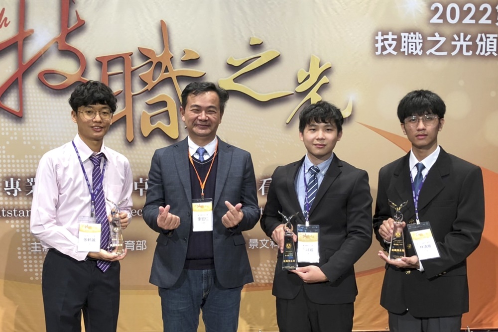 Office of Research and Development