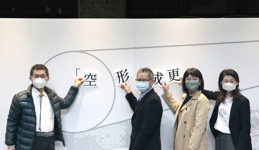 Department of Visual Communication Design