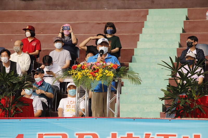 Physical Education Office