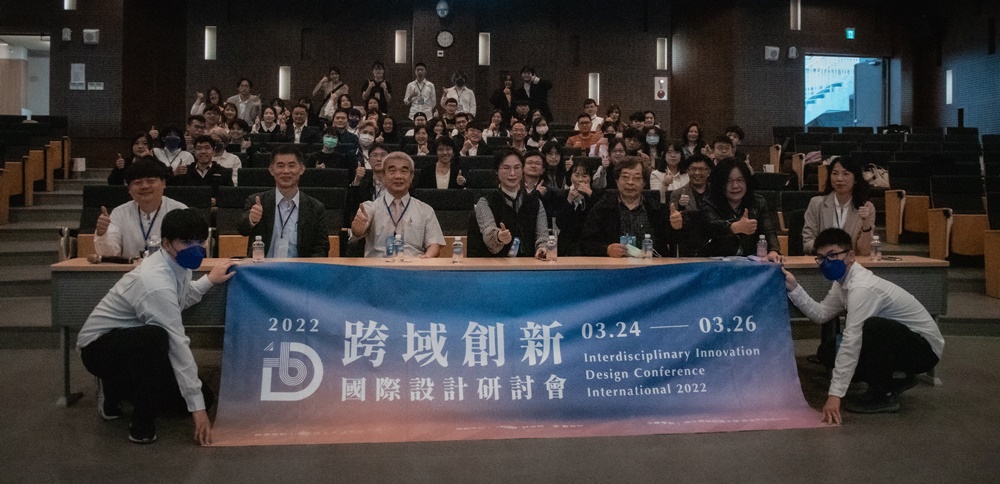 Department of Creative Design