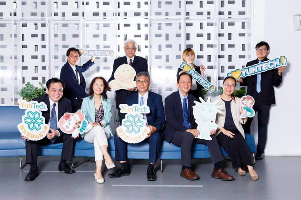 Department of Digital Media Design