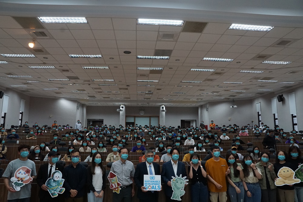 General Education Center