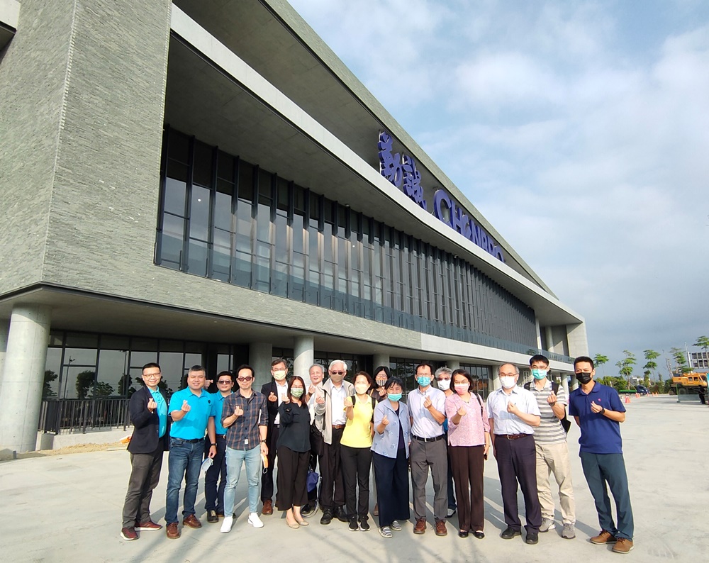 Office of Industry-Academia Cooperation