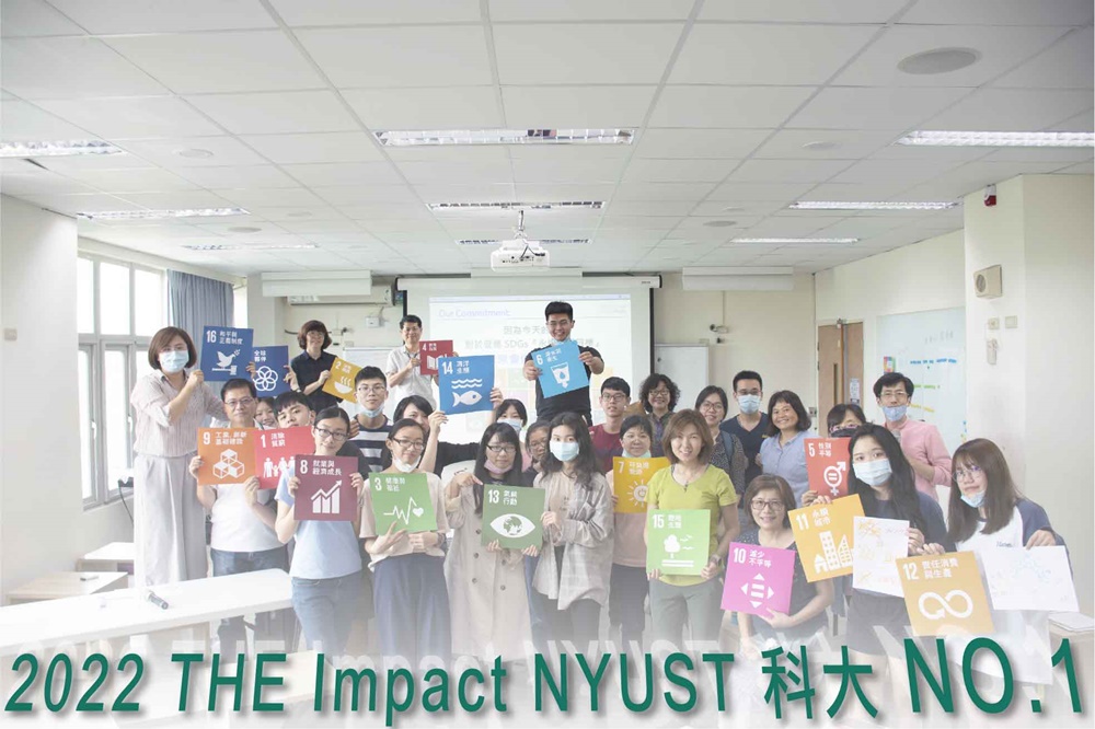 Institutional Research and Planning Center