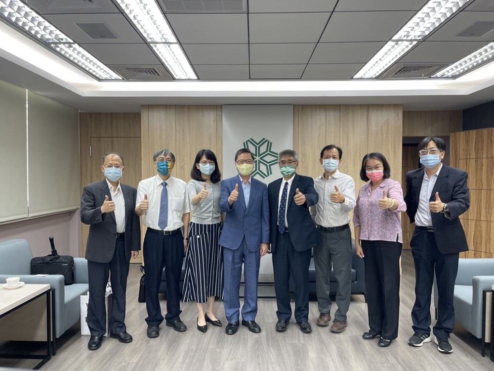 Office of Industry-Academia Cooperation