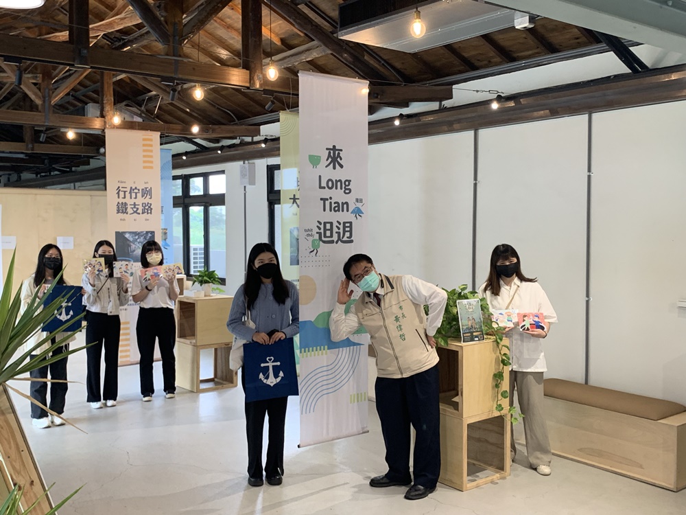 Department of Visual Communication Design