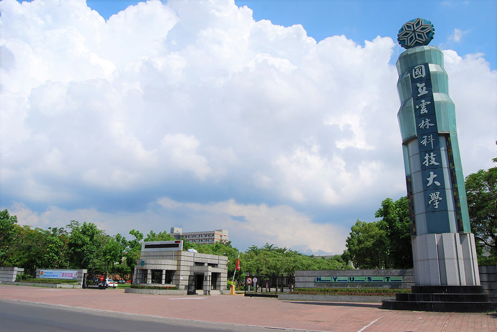 Institutional Research and Planning Center