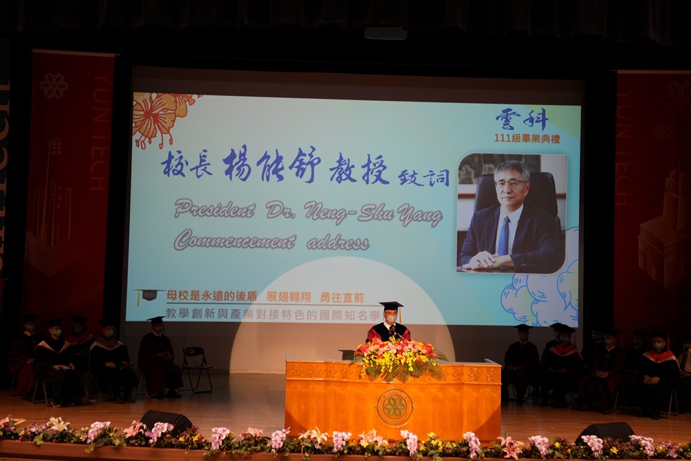 Office of Academic Affairs