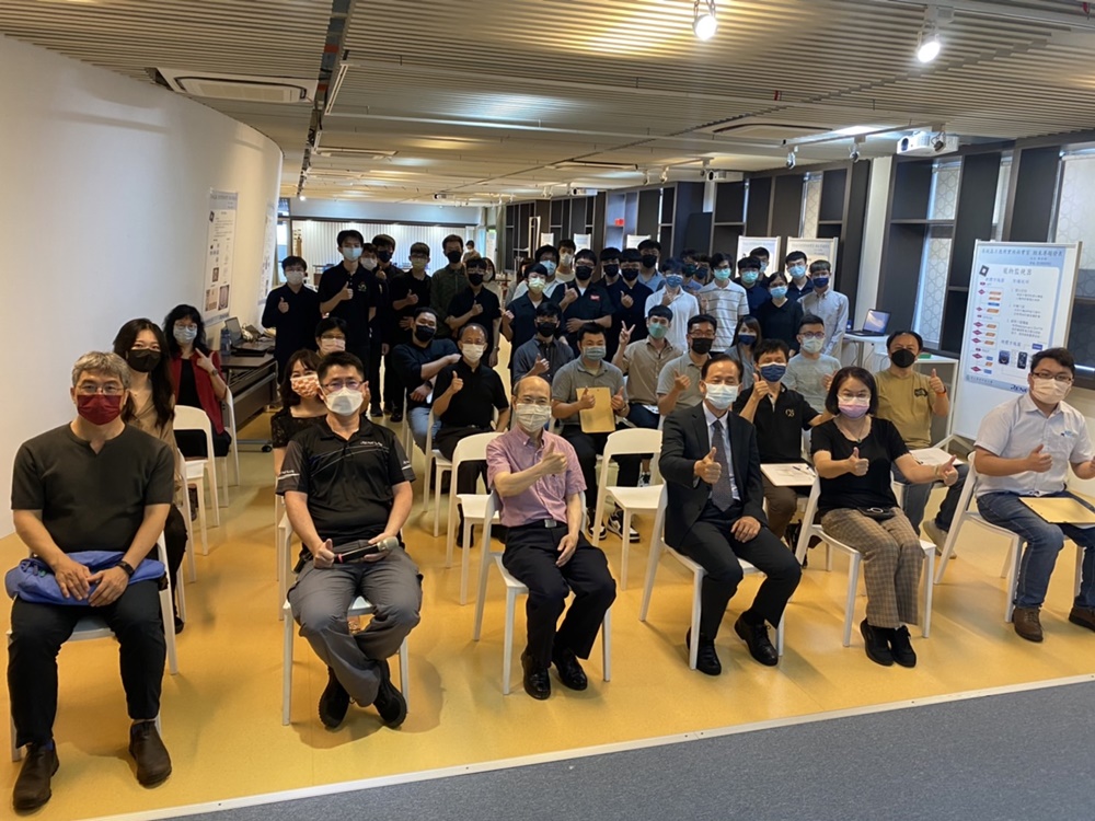 Office of Industry-Academia Cooperation