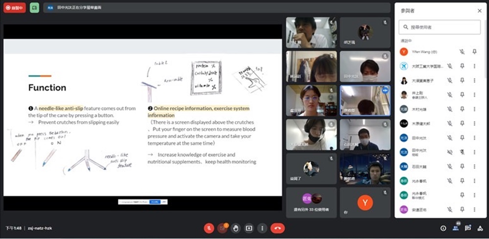 三組-提高長輩運動意願與上下樓梯安全性的多功能輔助拐杖