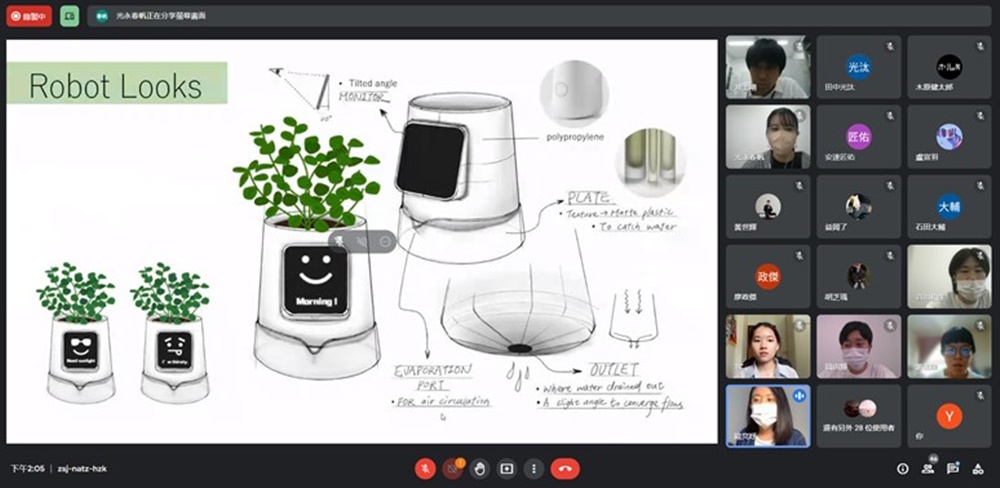 第四組-活絡長輩生活與社交活動的智能盆栽