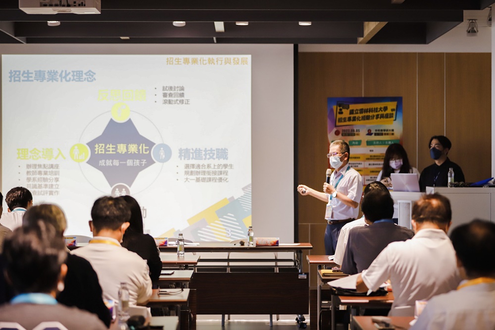 Office of Academic Affairs