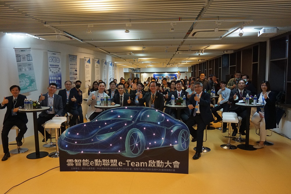 Institutional Research and Planning Center