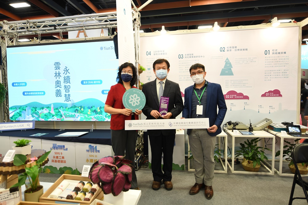 2022世界大學千大學術排名 雲科大名列科大第一 在台排名第11