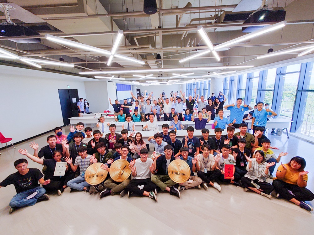 Office of Industry-Academia Cooperation