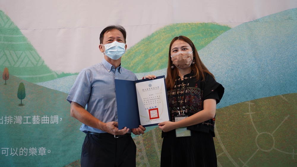 原•武曲屏東原住民工藝展 台灣南境之美漫延到雲林! 原•武曲屏東原住民工藝展 台灣南境之美漫延到雲林!