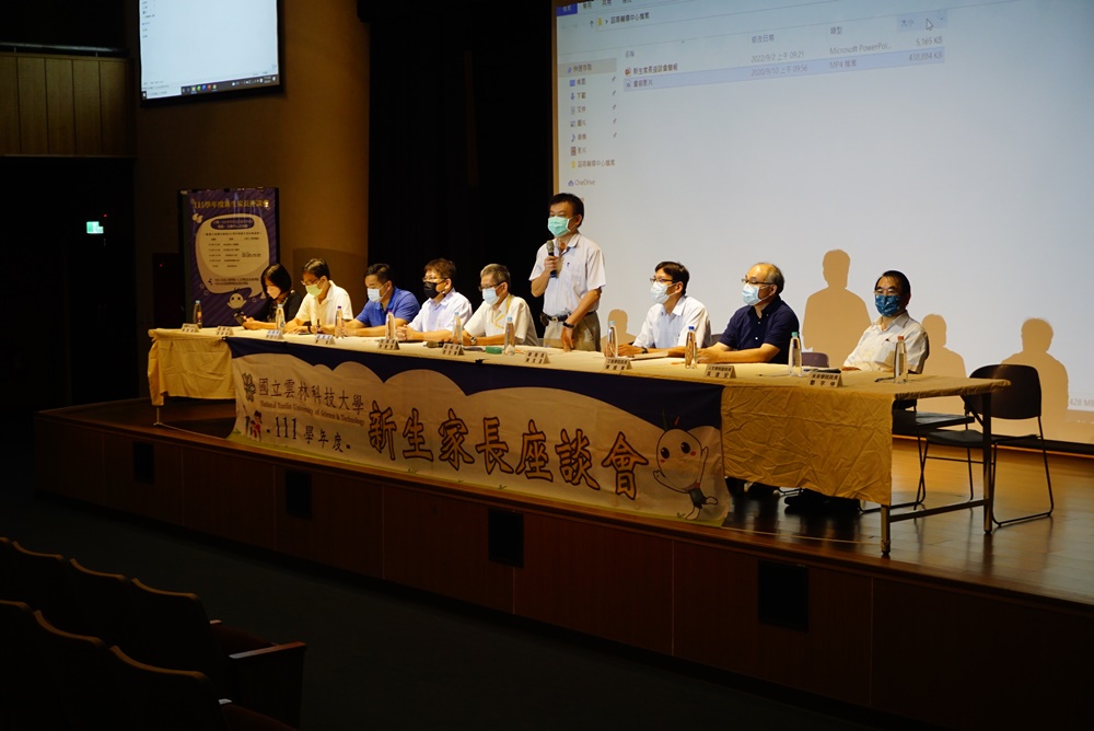 YunTech宿舍迎新生 防疫工作不疏漏 YunTech宿舍迎新生 防疫工作不疏漏