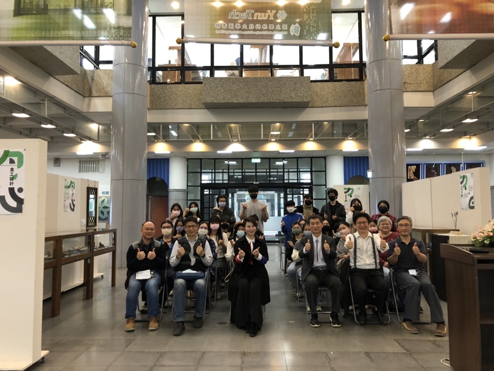 Department of Creative Design