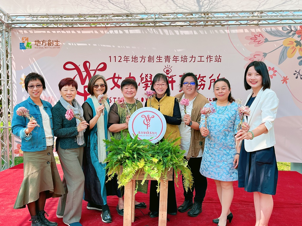 Industry–Academia & Intellectual Property Incubation Center