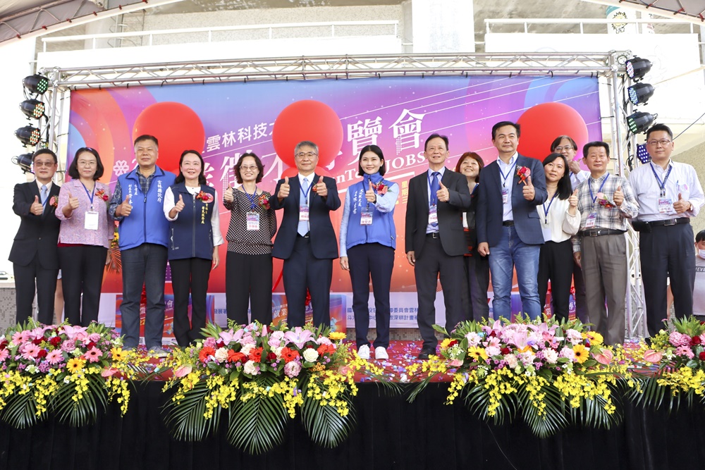 Office of Research and Development