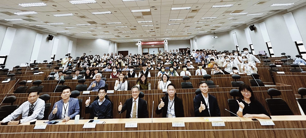 Department of Accounting