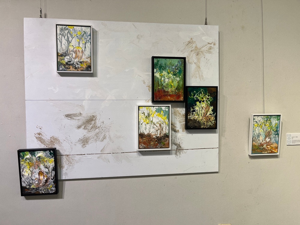 Library and Information Center