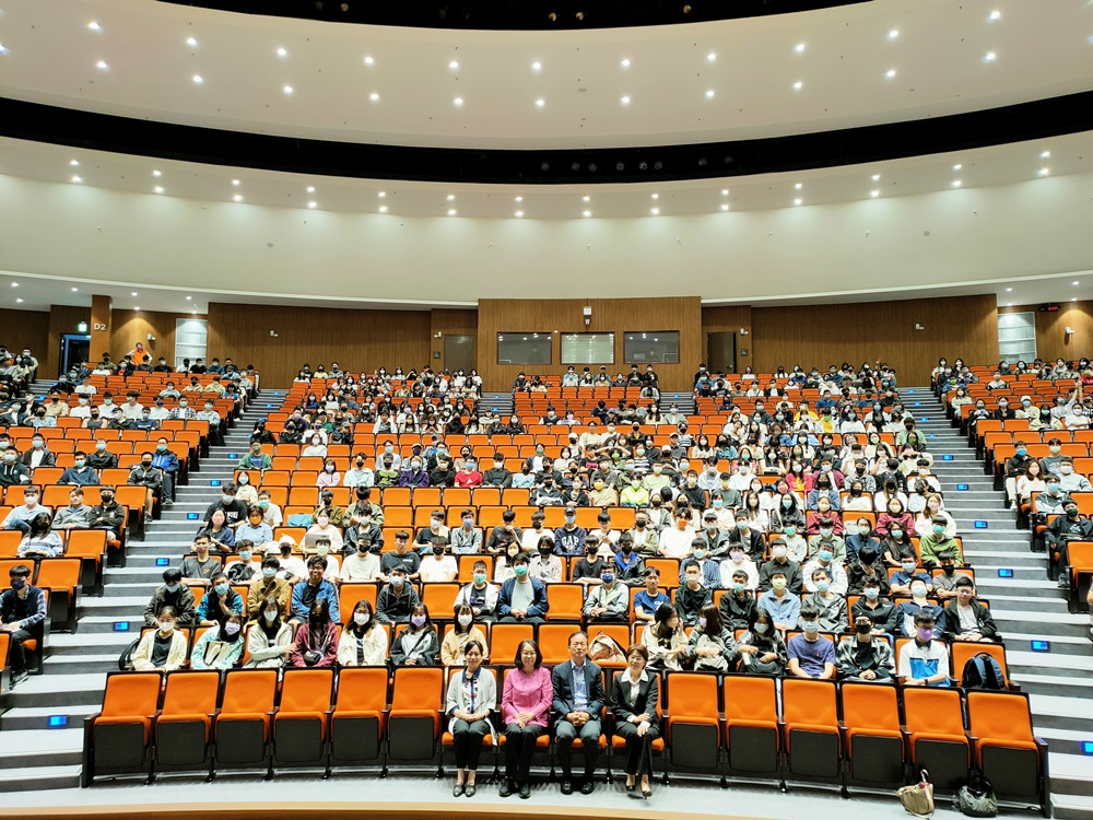 Office of Industry-Academia Cooperation