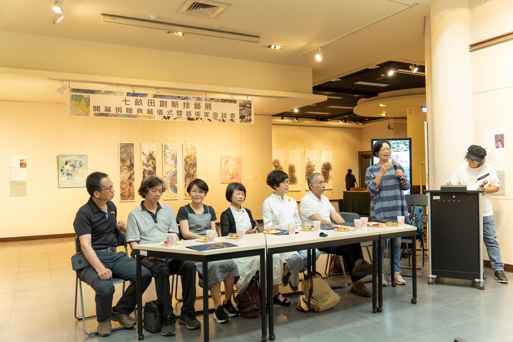 Library and Information Center