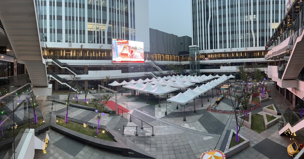 Industry–Academia & Intellectual Property Incubation Center