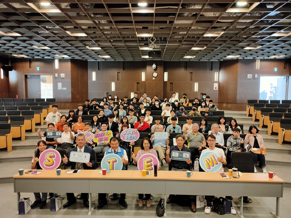 Central News Agency (CNA)