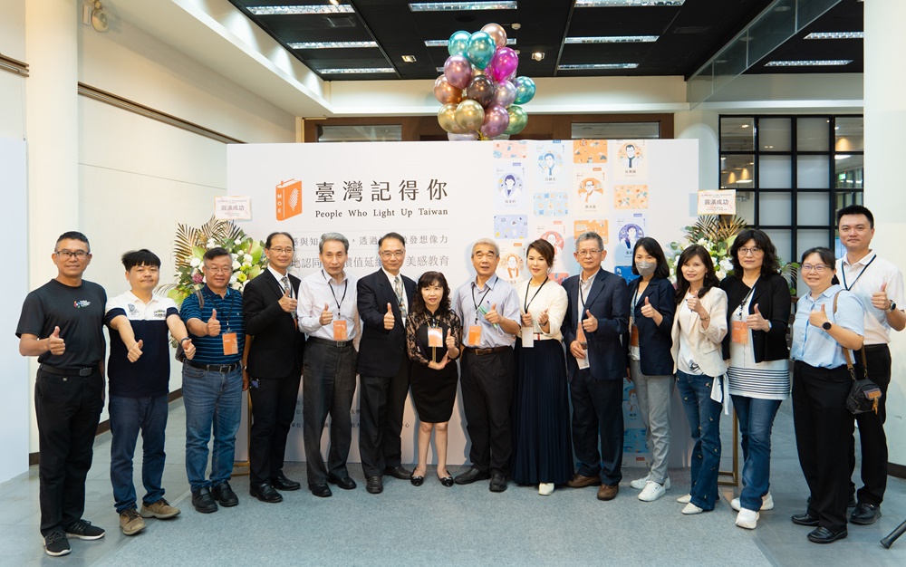 Department of Creative Design