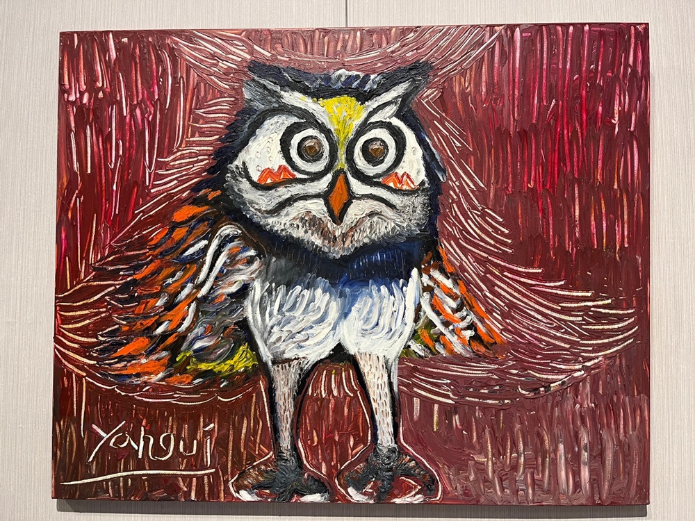 慕乙.阿古亞那作品「夢幻奇想」