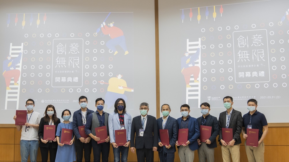 Central News Agency (CNA)