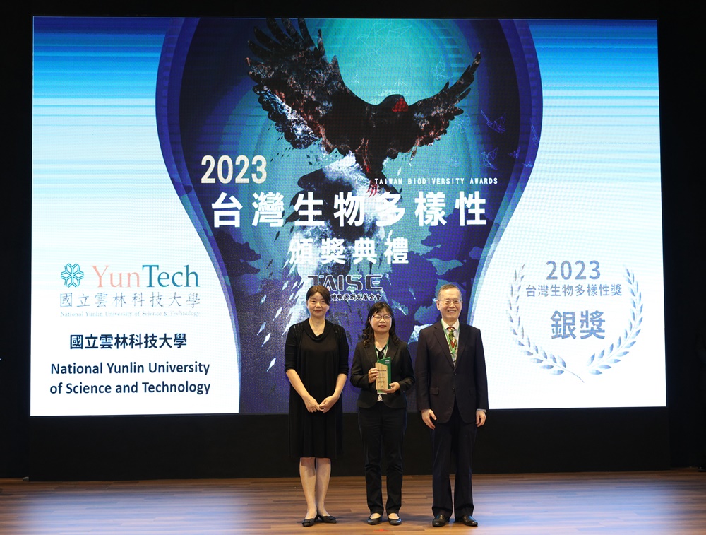 Center for Sustainable Development and Social Practice